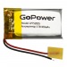 Аккумулятор Li-Pol LP752035-20C PK1 3.7V 400mAh  (толщ.7,5мм, шир.20мм, дл.35мм) "GoPower"#1898609