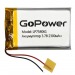 Аккумулятор Li-Pol LP754061 PK1 3.7V 2300mAh (толщ.7,5мм, шир.40мм, дл.61мм) "GoPower"#1898605