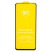 Защитное стекло Full Glue - 2,5D для "Xiaomi Redmi Note 11 4G Global/Redmi Note 11S 4G/Poco (205330)#1693617