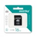 Карта памяти SDHC 16Gb Smart Buy (Class 10)#2122635