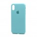 Чехол Silicone Case с лого для Apple iPhone XR (полная защита) (021) голубой#1705448