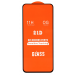 Защитное стекло Tecno Camon 15/15 Air/Spark 5 (2021) (Full Glue) тех упаковка Черное#1789038