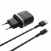 Адаптер Сетевой Borofone BA25A + кабель micro USB (black)(124265)#1695111