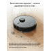 Робот-пылесос Xiaomi Dreame Bot L10 Pro (черный)#1810420