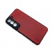 Чехол Samsung S22 (2022) Кожа Красный#1697702