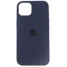 Чехол-накладка Soft Touch для Apple iPhone 13 (dark grey)#1721557