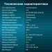 Клавиатура + мышь Оклик 220M USB  slim Multimedia #2013730