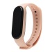 Ремешок - WB13 для "Xiaomi Mi Band 5/Mi Band 6" силиконовый (peach) (205861)#1703075