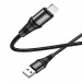 Кабель USB - Apple lightning HOCO X50 Excellent 2.4A, 1m (черный)#2049569