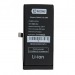 Аккумулятор для Apple iPhone 12 mini - Battery Collection (Премиум)#1746914