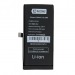 Аккумулятор для iPhone 12 mini - Battery Collection (Премиум)#2073817