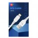 Кабель USB - Apple lightning Aksberry X153 (white)#2042786