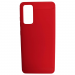                                         Чехол силиконовый Samsung S20 FE со вставками карбон красный*#2130893