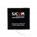 Аккумулятор SJCAM для SJ8 Pro, SJ8 Plus, SJ8 Air (1200мАч)#1710243