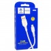 Кабель USB - Lightning DENMEN D08L 3.6A (белый) 1м#1732487