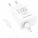 Адаптер сетевой BOROFONE BA66A 1 USB QC 3.0 + кабель Micro (белый)#1714991