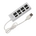 Хаб USB - HUB01 4USB (повр. уп.) (white) (206919)#1720131