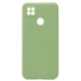 Чехол-накладка Activ Full Original Design для "Xiaomi Redmi 10A" (light green) (205619)#1719593