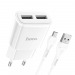 СЗУ HOCO C88A Star round (2-USB/2.4A) + micro USB кабель (1м) (белый)#1719878