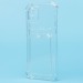 Чехол-накладка - SC278 с картхолдером для Apple iPhone 12 (transparent) (205951)#1735060