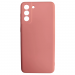                                         Чехол силиконовый Samsung S21 Plus Silicone Cover коралловый#2130440