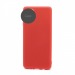                                        Чехол силиконовый Samsung S21 Plus Silicone Cover красный#1726934