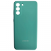                                         Чехол силиконовый Samsung S21 Plus Silicone Cover мятный#2130438