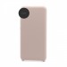                                         Чехол силиконовый Samsung S22 Plus Silicone Cover бежевый#1727226