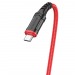 Кабель USB - Micro USB Borofone BX67 (100см) красный#1724043