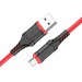 Кабель USB - Micro USB Borofone BX67 (100см) красный#1724042