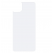 Защитное стекло на заднюю панель для iPhone 11 Pro Max (VIXION)#1723882