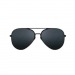 Очки солнцезащитные Mijia Pilot Sunglasses UV400, шт#2095243