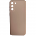                                         Чехол силиконовый Samsung S21 Plus Silicone Cover бежевый#2130465
