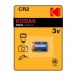 Элемент питания CR2 (3V) Kodak Max BL-1#1729947