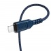 Кабель USB - Apple lightning HOCO X59 1.0m 2.4A (синий)#1730493