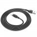 Кабель USB - Type-C HOCO X52 магнитный чёрный, шт#1730445