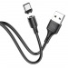 Кабель USB - Type-C HOCO X52 магнитный чёрный, шт#1730448