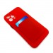 Чехол iPhone 13 Pro с Карманом для карты Красный#1731782