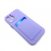 Чехол iPhone 13 Pro с Карманом для карты Светло-Фиолетовый#1731780