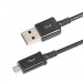 USB кабель для зарядки micro USB (длинный штекер, чёрный) 1м#2078969