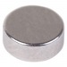 Неодимовый магнитный диск 5х2мм сцепление 0,32 кг (упаковка 44 шт) "Rexant"#1758984