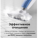 Паровая швабра BQ SM1001 White-blue#1891910