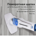 Паровая швабра BQ SM1001 White-blue#1891913