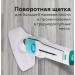 Паровая швабра BQ SM1001 White-green#1891772