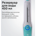 Паровая швабра BQ SM1001 White-green#1891773