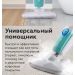 Паровая швабра BQ SM1001 White-green#1891776