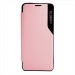 Чехол-книжка - BC003 для Xiaomi Redmi 10 5G (pink)#1742553