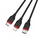 USB кабель 3в1 (Lightning, microUSB, Type-C) 1,0м, черный BX17 "Borofone"#1732984