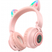 Накладные Bluetooth-наушники Borofone BO18 CAT, розовые#1925983