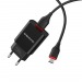 СЗУ USB Borofone BA20A (кабель MicroUSB) Черный#1742133